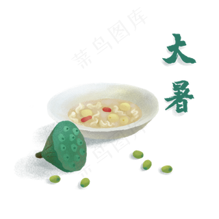 大暑节气食品莲子汤