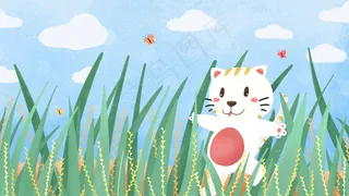 小满节气猫蓝天白云治愈