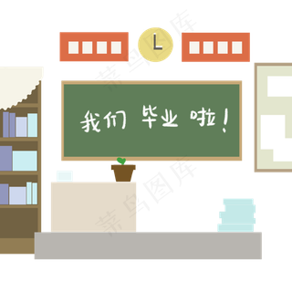 毕业季黑板报教室黑板绿色黑板粉