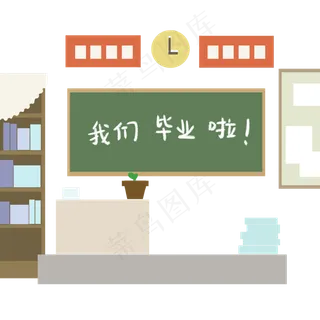 毕业季黑板报教室黑板绿色黑板粉