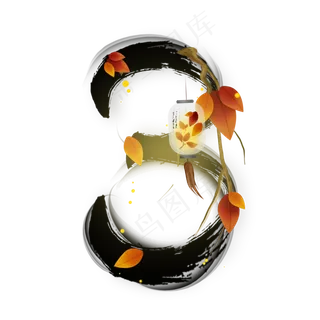 水墨树叶灯笼数字3