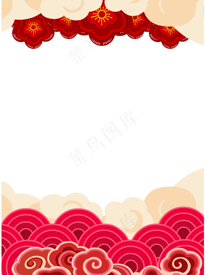 鼠年新年祥云梅花边框,免抠元素(3072*4107px 300 dpi )ai矢量模版下载