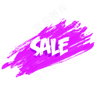 促销SALE醒目装饰矢量
