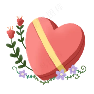 情人节手绘爱心礼盒PNG免抠素材