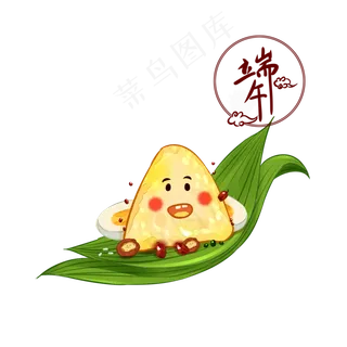 端午节中国风甜味红枣小粽子