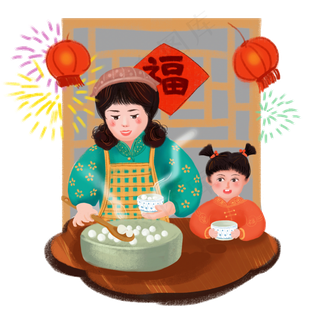 元宵节包汤圆乐元宵,免抠元素
