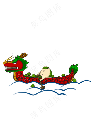 端午节划龙舟载粽子元素