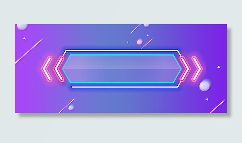 淘宝天猫618年中大促双11通用首页模板