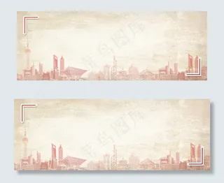 会议一带一路党建