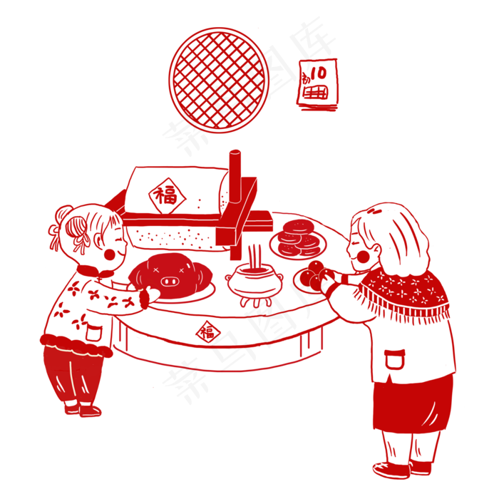 中国传统节日鼠年过年习俗大年初,免抠元素(2000X2000(DPI:300))