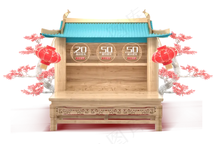 中国风优惠券(3000X2000(DPI:300))psd模版下载