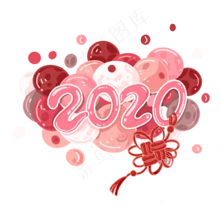 中国风漫画可爱2020新年春节装饰�,免抠元素