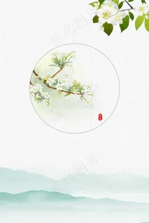 唯美春天醉美樱花节春季旅游 唯美春天醉美樱花节春季旅游