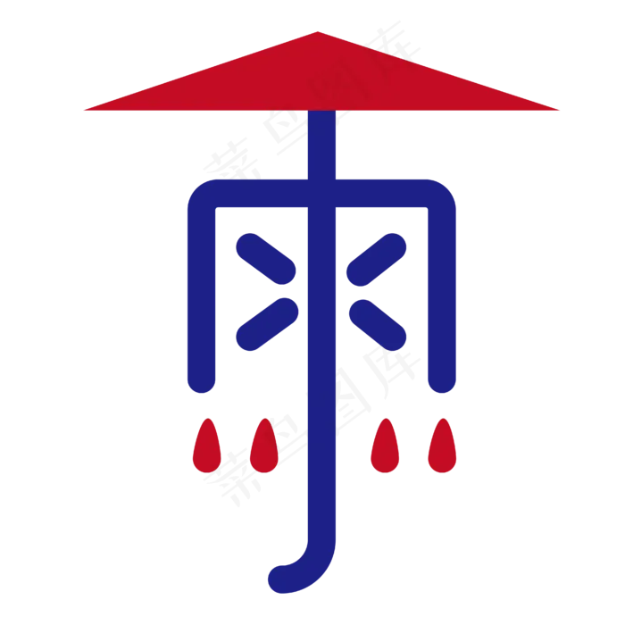 雨水24节气(4167*4167px)ai矢量模版下载