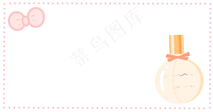 618购物边框(5191X2728(DPI:264))psd模版下载