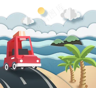 夏季椰子树创意沙滩剪纸