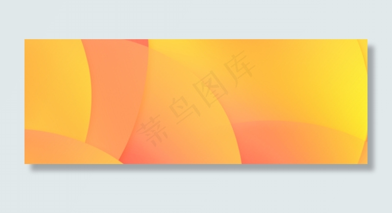 简约底纹通用背景素材