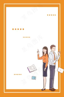 校园招聘人才招聘 校园招聘人才招聘