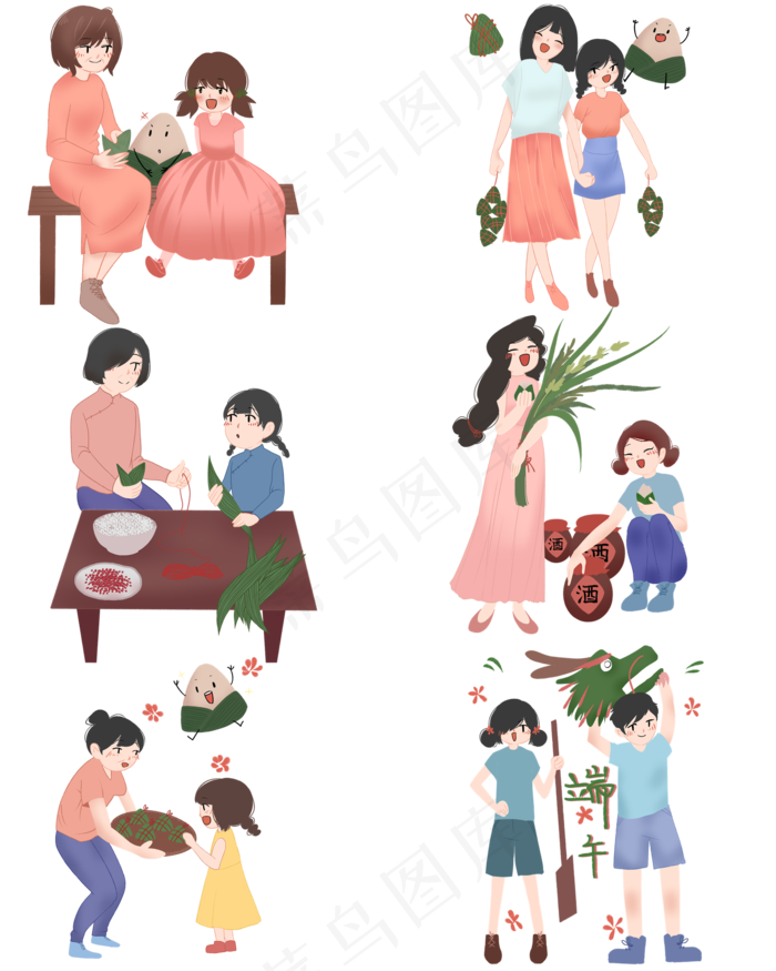 端午节套图(2000X2500(DPI:299))psd模版下载