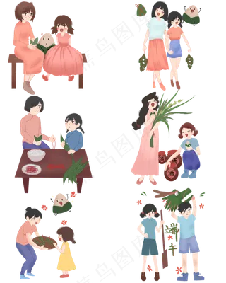 端午节套图
