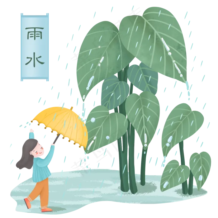雨水时节小女孩打伞玩耍场景,免抠元素
