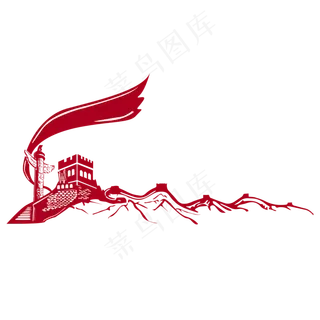 红色党建手绘长城剪影