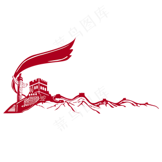 红色党建手绘长城剪影