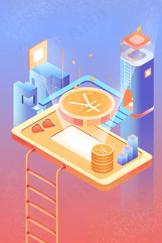 金融理财建筑2.5D