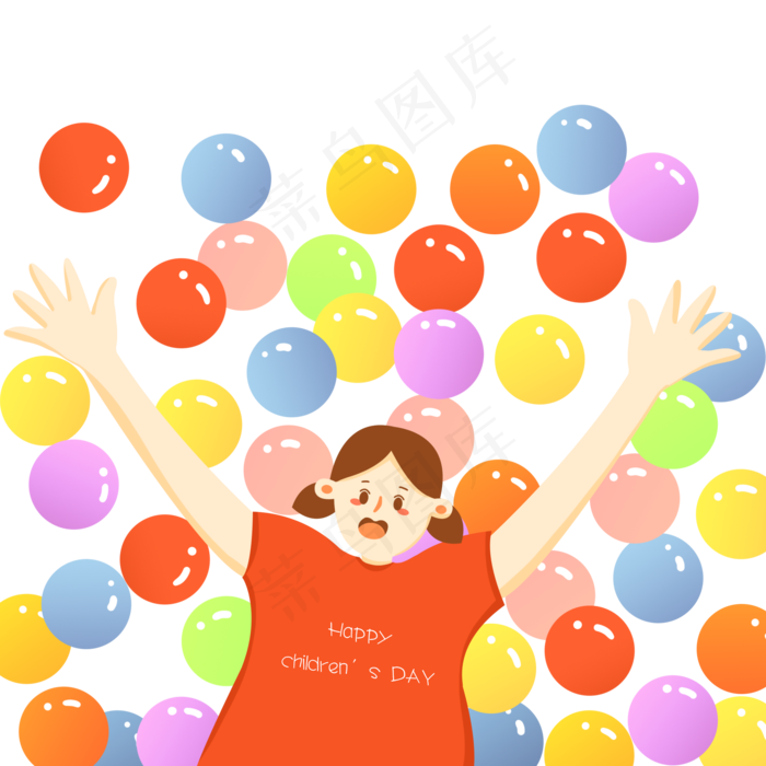 六一儿童节女孩玩球插图