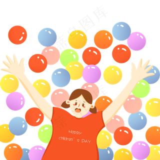 六一儿童节女孩玩球插图