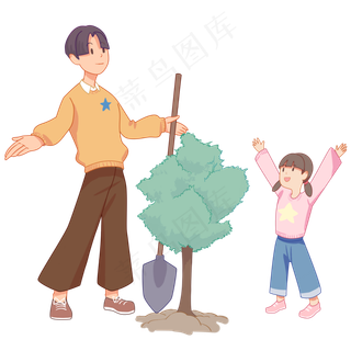 手绘植树节哥哥带着妹妹植树