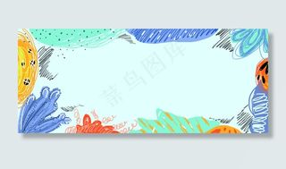 涂鸦元素植物水果粉色清新简约质感纹理手绘