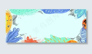 涂鸦元素植物水果粉色清新简约质感纹理手绘