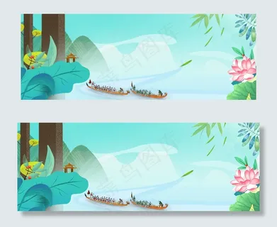 端午节赛龙舟小清新文艺美食banner 端午节赛龙舟小清新文艺美食banner