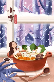 大寒寒冷小寒配图 大寒寒冷小寒配图