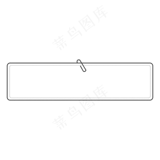 简约小标题框矢量免扣png,免抠元素