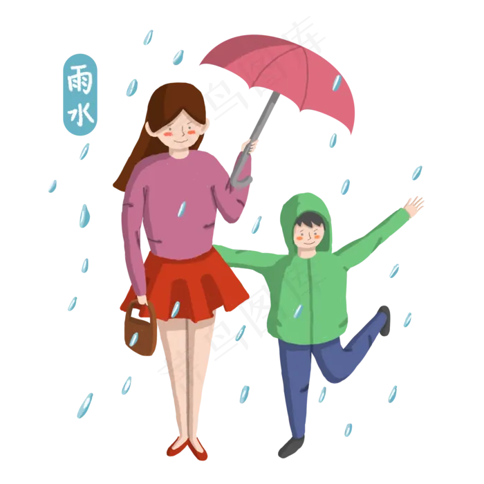雨水节气妈妈和小孩一起撑伞PNG,免抠元素(2000X2000(DPI:300))psd模版下载