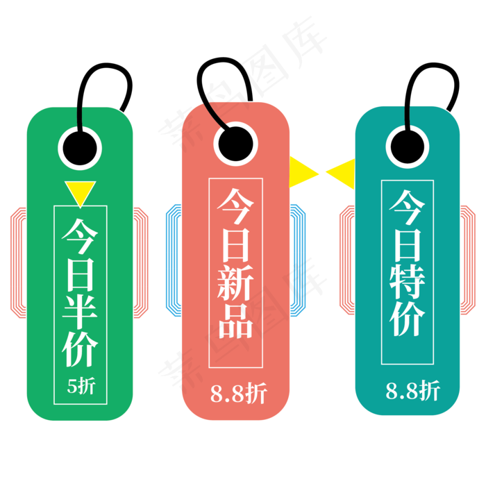 电商标签系列ai矢量模版下载