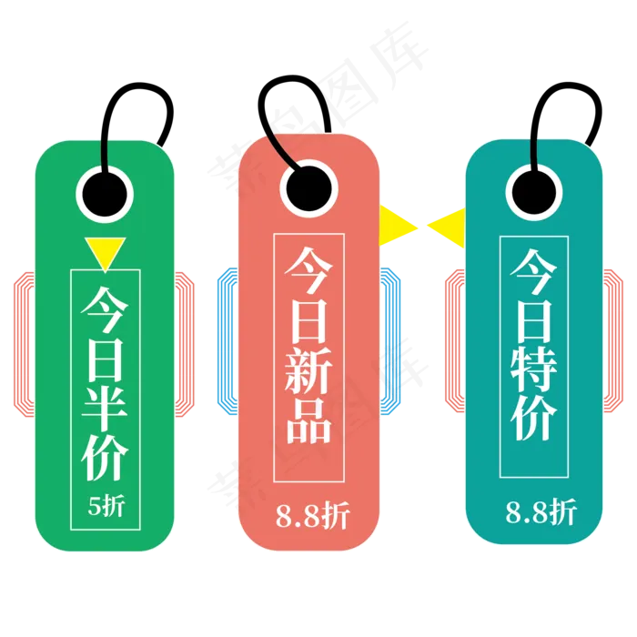 电商标签系列ai矢量模版下载