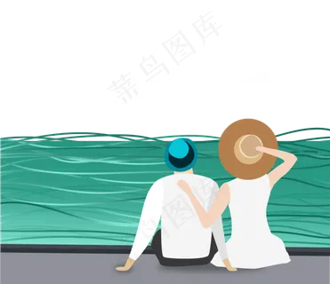 海滩情侣520节日 海滩情侣520节日