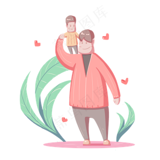 父亲节孩子站在父亲肩上人物免扣