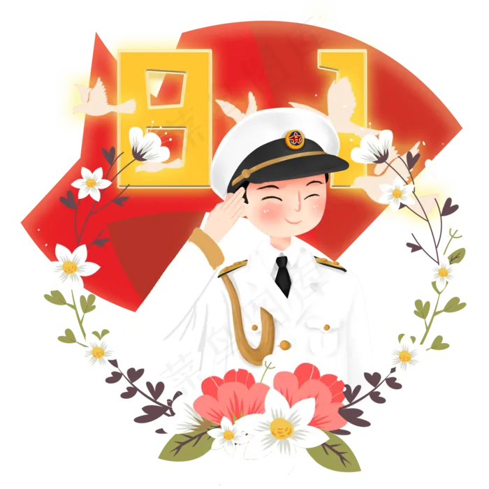 八一建军节敬礼海军png素材(2000X2000(DPI:300))psd模版下载