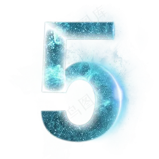 炫酷星空光效分割数字5