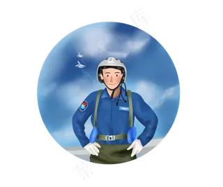建军节手绘空军飞行员,免抠元素