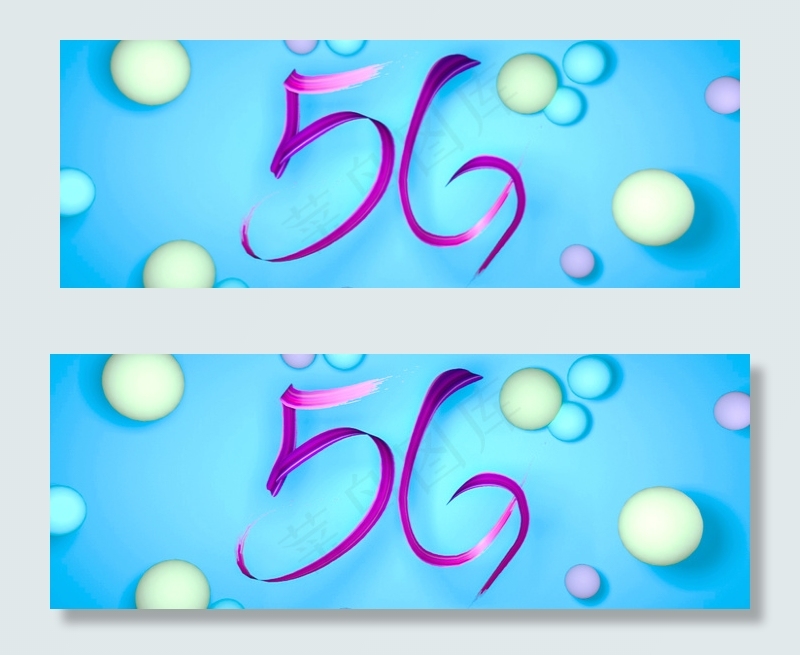 5G小清新网络蓝色紫色渐变色