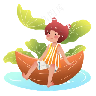 大暑小女孩划船乘凉素材