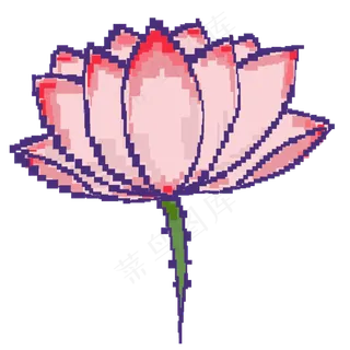 精美像素荷花
