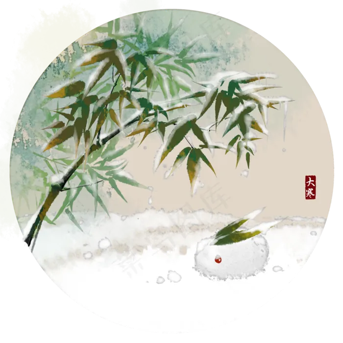 手绘中国风24节气水墨画雪兔竹林�,免抠元素(2000*2000px 300 dpi )psd模版下载
