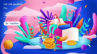 金融商务科技配图