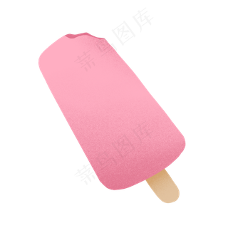 粉色雪糕